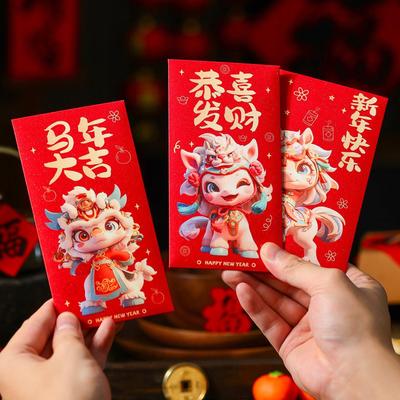 6pcs Red Money Envelopes Year Of The Horse New Year Party Favor 2026 Money Envelopes Chinese Spring Festival Cash Red Packets