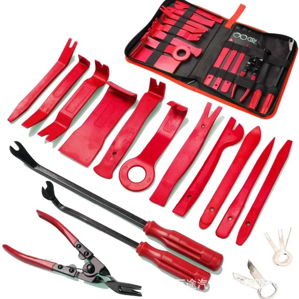 19PCS Car Stereo Removal Toolkit Nylon Car Center Panel Removal Tool 11PCS Door Panel Removal