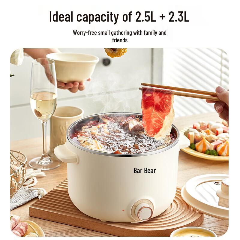 BEAR 2.5L Multi-function Electric Cooker with Steamer CN Plug (adapter Included)
