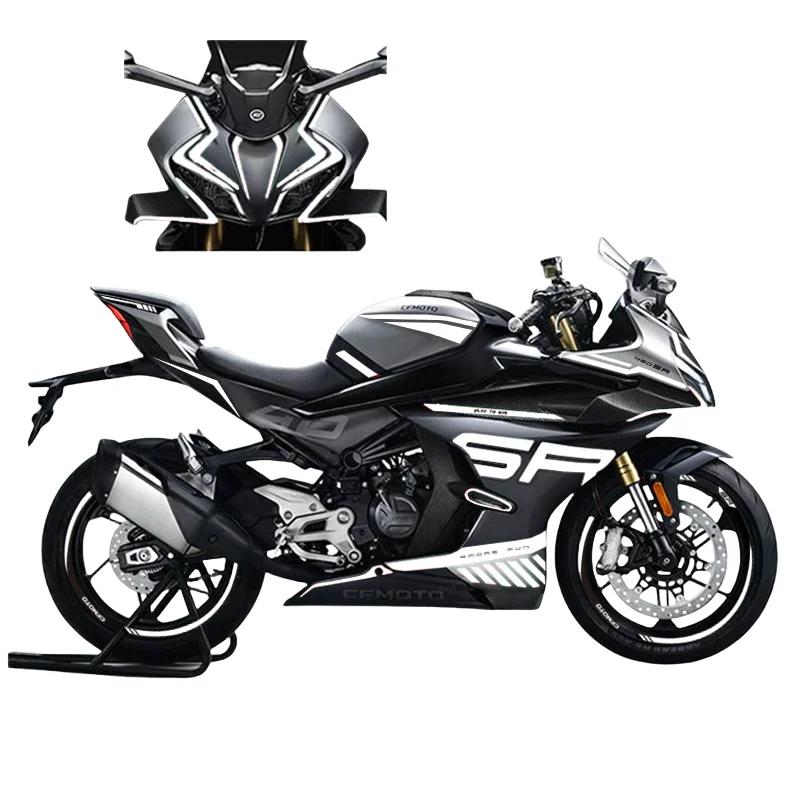 For CFMOTO 450SR 450 SR Sticker Print Body Color Change Waterproof Decorative Sticker Modified CF400-6 Motorcycle Body Decals