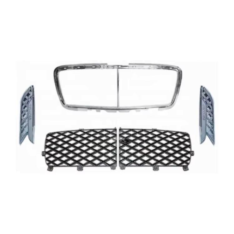 Feichi 2020 Muliner Grille Cover Upgrade Kit Original