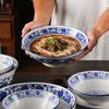 Yipan Blue and White Porcelain Tableware Series