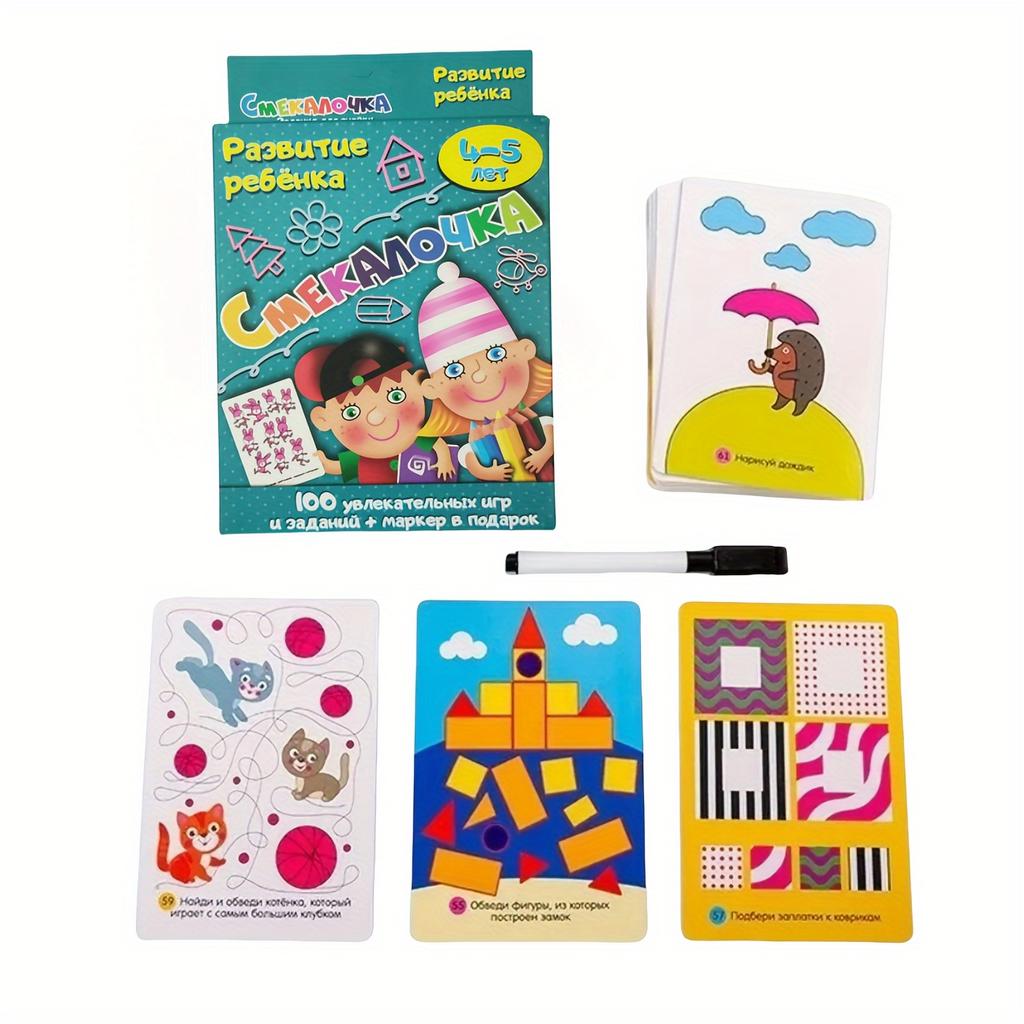 "Smekamocha: Mission Set" Board Game, Russian Version Of The Card Game, Ideal Game For Family Gatherings, Holiday Gift