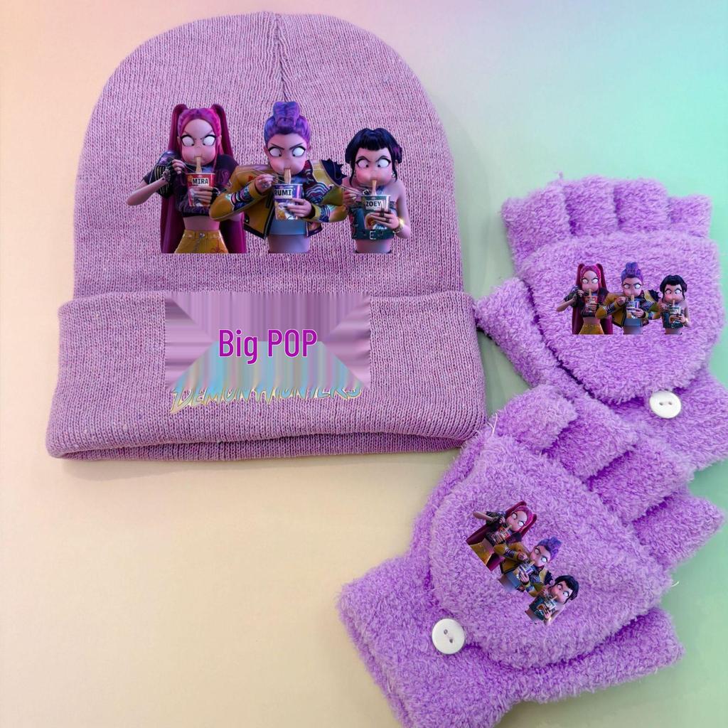 KPOP Demon Hunter Girl Group Beanie and Warm Knit Gloves Set