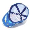 Children's Cartoon Animal Baseball Caps - Spring/autumn - Boys' Cute Beanie Hats - Girls' Sun Hats