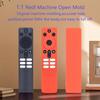 Silicone Remote Control Cover for E85540039A40 with Anti Slip Grip and Dustproof Design in 5 Color