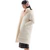 Anta Letter Zipper Hooded Comfortable Breathable Versatile Casual Long Down Jacket Women outerwear Vanilla Cream 962448902-1