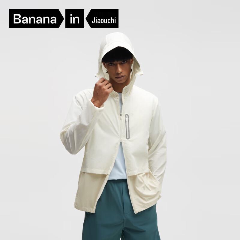 Banana in 502UV Pro Unisex Sun Protection Jacket