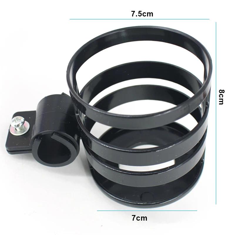 

Baby Stroller Cup Holder Rack Universal Children Bicycle Cart Bottle Rack Kids Milk Water Pushchair Carriage Buggy Accessories чёрный