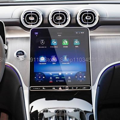 Tempered Glass  Screen Protective Film For Mercedes Benz GLC 260 300  2024 Car Center Radio GPS Navigation Anti-scratch