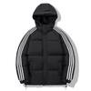Stilvolle Herren Winter Daunen-Baumwolljacke mit Kapuze - Trendige, Warme, Dicke, Locker geschnittene Outerwear im Hong Kong Stil für Paare.