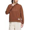 adidas Lounge Sweatshirts Women's Brown Hooded Moderate Regular IP0755
