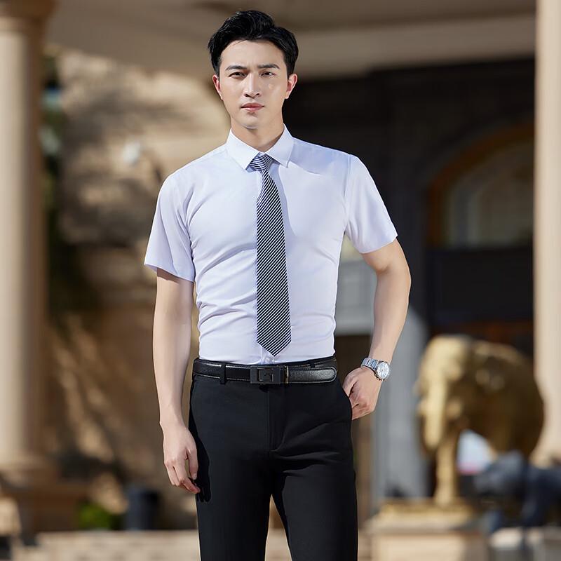 Men's Black Business Suit 3-Piece Set with White Shirt