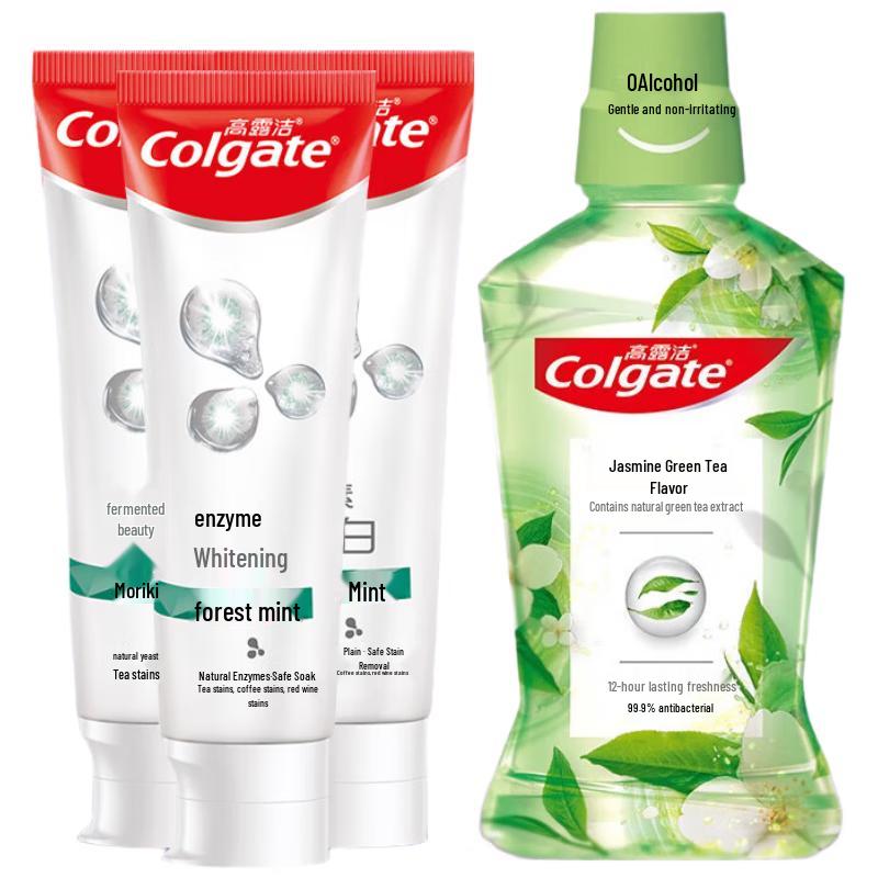 Colgate Whitening Toothpaste & Mouthwash Combo Pack
