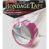 Bondage Tape Restraint Tape SM Goods Restraint SM Tape SM დამჭერი მოწყობილობა ქალები ზრდასრულთა საქონელი Bondage Tape (ვარდისფერი ვარდისფერი)