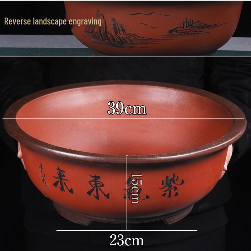 

Purple Aura Ceramic Planter Pot