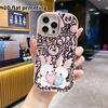 Phone Case: 2D Flat Design Suitable for iPhone 18 17 16 15 14 13 Pro Protective Case, Couple Style, Love Heart Rabbit, Christmas and Halloween Gift ..