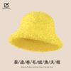 Autumn and winter new warm plush thickened bucket hat men's solid color versatile windproof bucket plush basin hat women