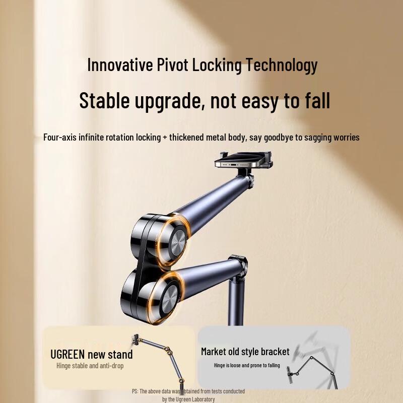 UGREEN LP884 Multi-functional Phone Holder