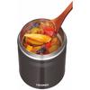 Thermos Vacuum Insulated Soup Jar, Black, 400ml, JBT-400 BK