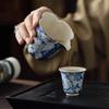 Soda Glaze Antique Yuan Blue And White Tea Cup Kung Fu Tea Set Tea Cup Household Single Coarse Pottery Incense Cup Drinking Tea Cup