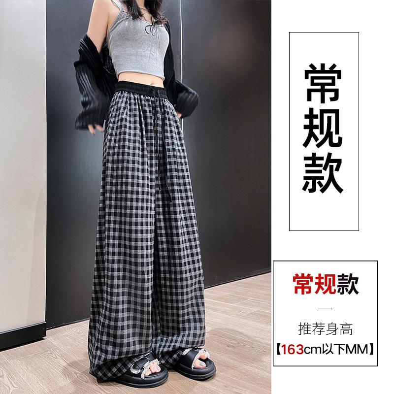 

Plaid wide-leg pants early autumn casual loose women s lazy and thin extended plaid floor pants S