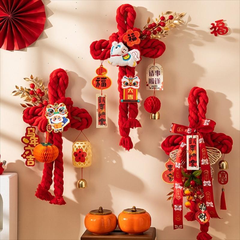 Handcrafted Cotton Thread Auspicious Knot Ornament New Year Pendant for Holiday Parties and Gifting