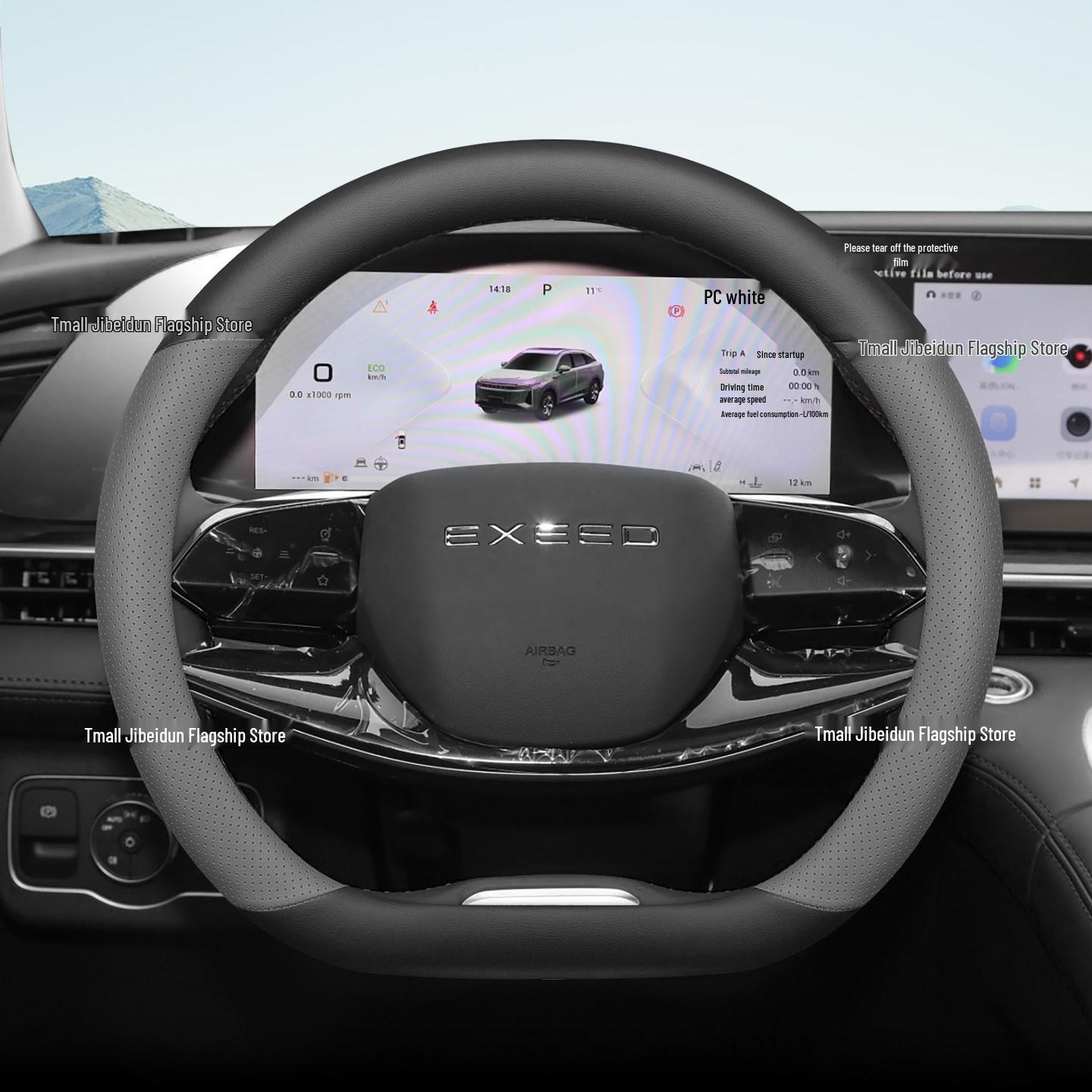 

Xingtu Yaoguang/Lanyue Zhuifeng Genuine Leather Steering Wheel Cover, Anti-Slip & Universal Fit for All Seasons Zhuifeng ET-i