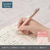 PENTEL EnerGel Kohare Gel Ink Ballpoint Limited Sunny 10 Pens 0.5mm Pen, Edition, Orange, (BLN75KH-F4(10))