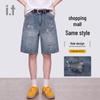 CHOCOOLATE i.t Unisex Distressed Graffiti Denim Shorts