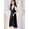 Women's Casual Faux Two-Piece Color Block A-Line Dress