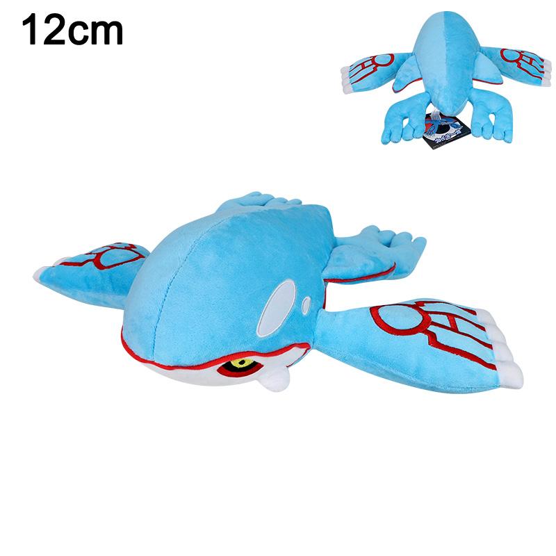 Pokémon Plush Toy Gyarados Metagross Oddish Articuno Dragonair Greninja Vaporeon Glaceon Lucario Lapras Peluche Stuffed Doll