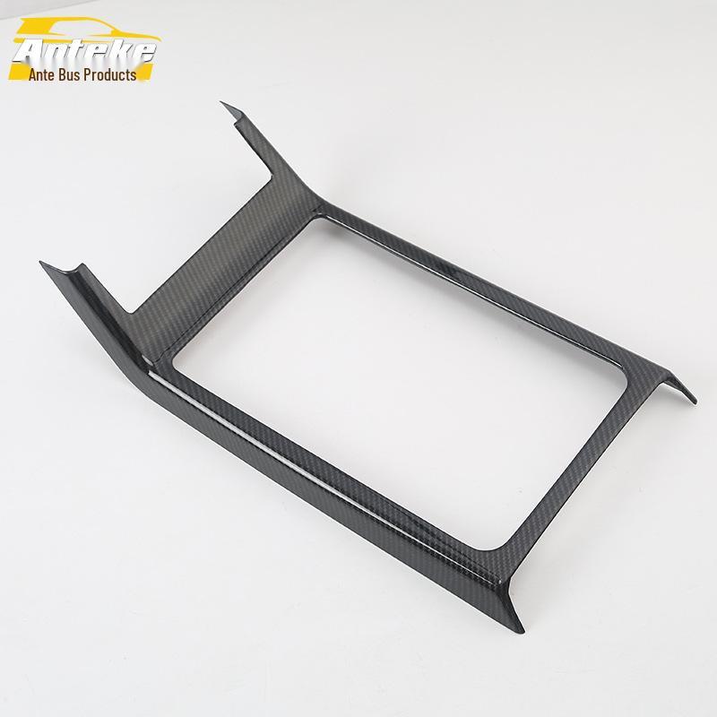 18 Q5L Cadru Decorativ Schimbător de Viteze & Autocolant Cutie Depozitare Consola