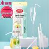Meiliya Individually Wrapped Disposable Drinking Straws