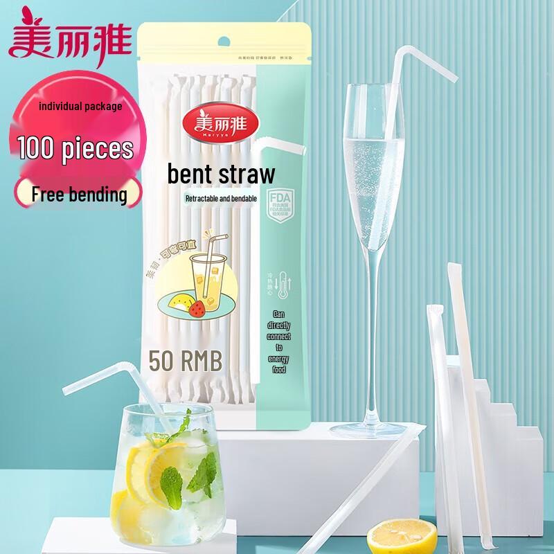 Одноразовые бытовые и кухонные принадлежности Meiliya