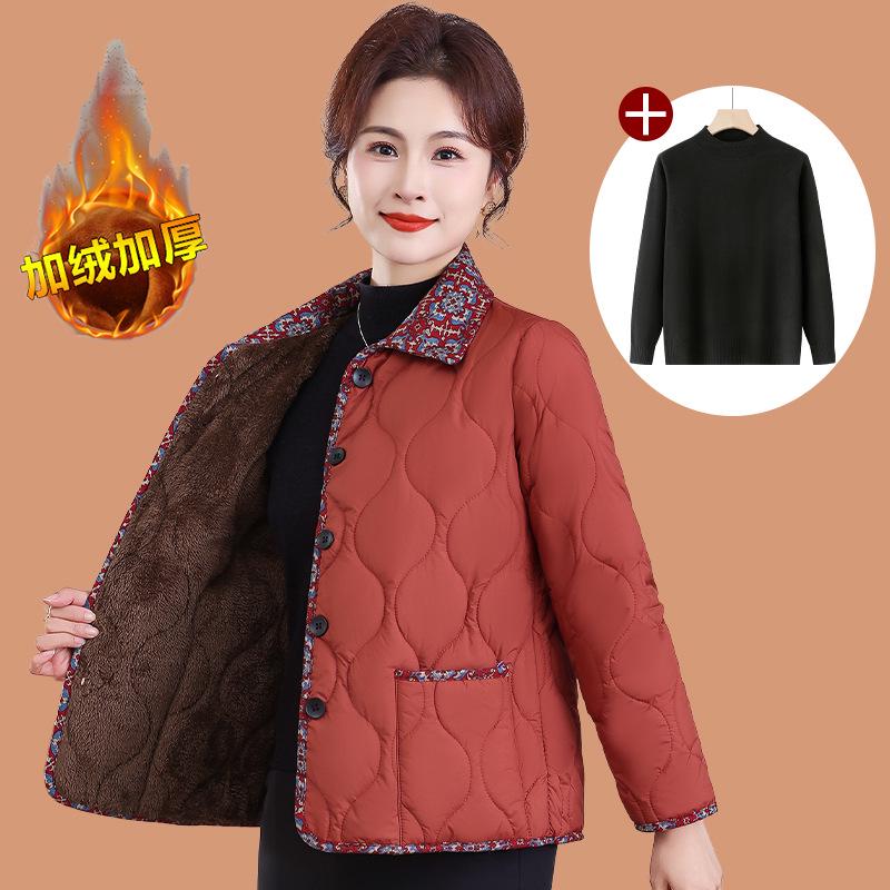 Chic Autumn/Winter Cotton Jacket with Fleece for Middle-Aged and Elderly Women, Warm Short Coat