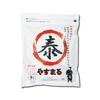 Yasumaru Wafu Banno Dashi Aka 8.8g 30 Packs
