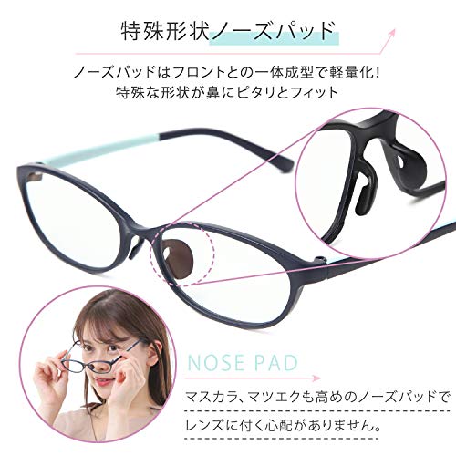 MIDI BLOOM Women's Stylish Reading Glasses with Blue Light and UV Protection (mbl01c1050)