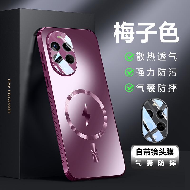 Applicable to Nova13Pro mobile phone case, glare heat dissipation, magnetic attraction Nova12 with lens film, four corners anti-drop protective cover