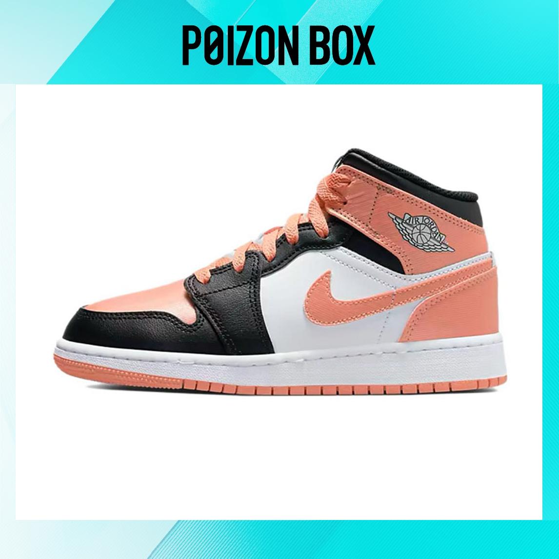 

Jordan 1 Mid White Light Madder Root GS