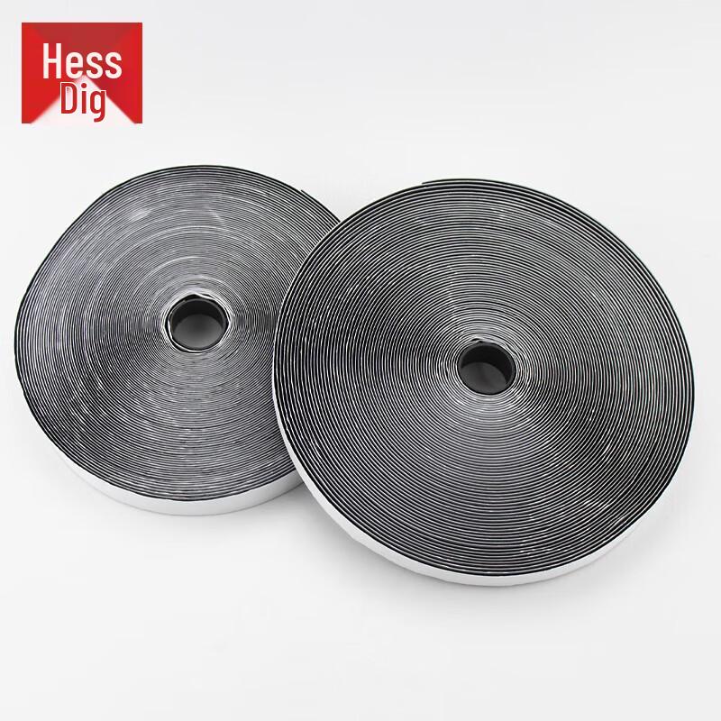 Hesidige JG-1071 Strong Adhesive Black Hook & Loop Fastener Tape