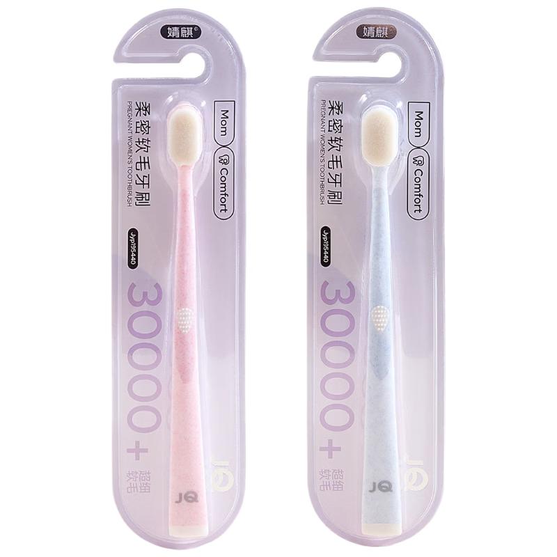 JOYNCLEON Postpartum Soft-Bristle Toothbrush Ultra-Soft Sensitive Bristles
