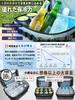 TOMOSHI HEARTS Small Soft Cooler Multi Gear Box 10L Lightweight 445g Foldable 5cm Mini Cooler Box Cold Box Soft Container Tool Box Camping Outdoor