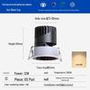 Hidden Anti-Glare LED Spotlight: Embedded Living Room Ceiling Downlight with Wall Washer
