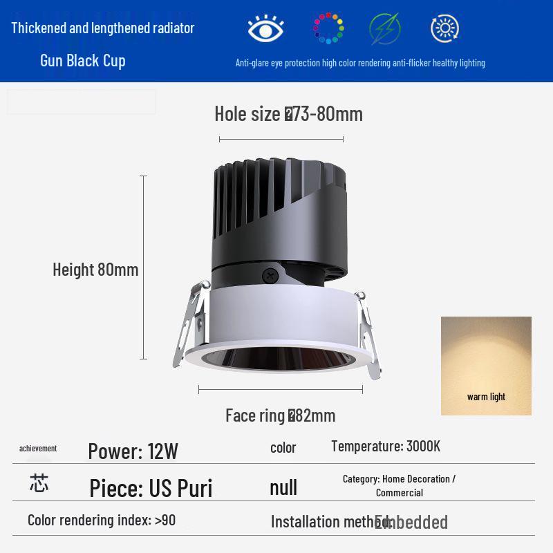 Hidden Anti-Glare LED Spotlight: Embedded Living Room Ceiling Downlight with Wall Washer
