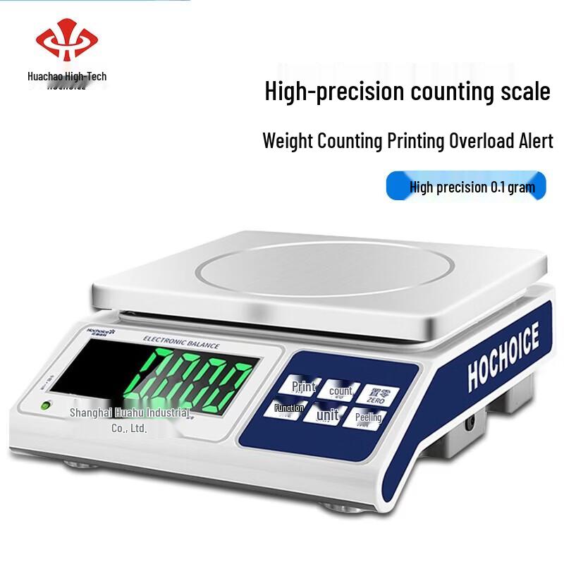 Hochoice High-Precision 8KG Electronic Counting Scale (CN version)