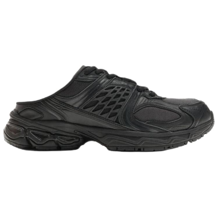 Zara Fashionable Comfortable Anti-Rubbing Closed-Toe Slippers Men Slippers Black 2373620800