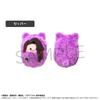 Tapioca Gachiakuta Kurumi Tapi Nui Plush Toy Mascot Box of 6 Collectible Mini Stuffed Doll Japan Anime