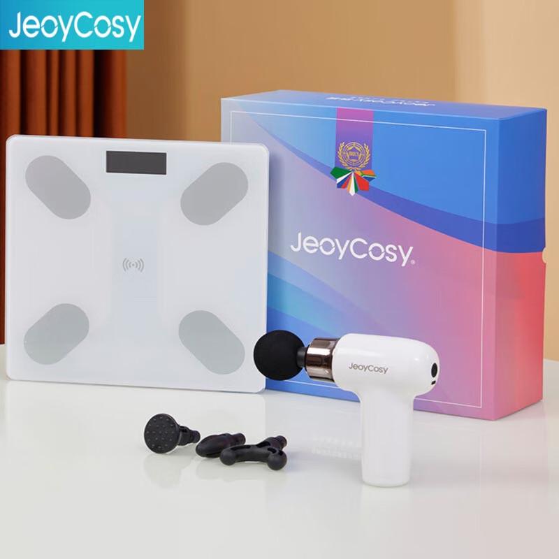 

Jiancheng Mini Fascia Gun & Electronic Scale Gift Set