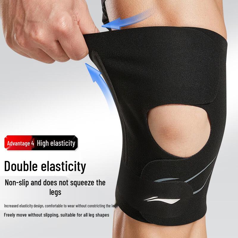 Li-Ning Professionelle Sport-Kniebandage